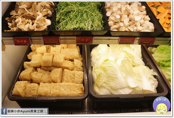 千葉火鍋(大昌尊爵館)：『愛評體驗券』讓你在這度過最快樂的聚餐時光，尋找最初的快樂－千葉火鍋/大昌尊爵館