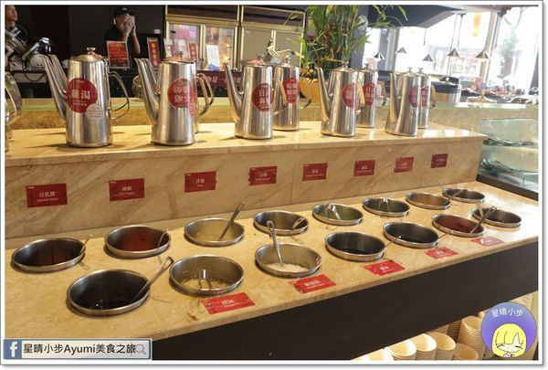 千葉火鍋(大昌尊爵館)：『愛評體驗券』讓你在這度過最快樂的聚餐時光，尋找最初的快樂－千葉火鍋/大昌尊爵館