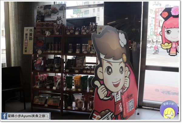 千葉火鍋(大昌尊爵館)：『愛評體驗券』讓你在這度過最快樂的聚餐時光，尋找最初的快樂－千葉火鍋/大昌尊爵館