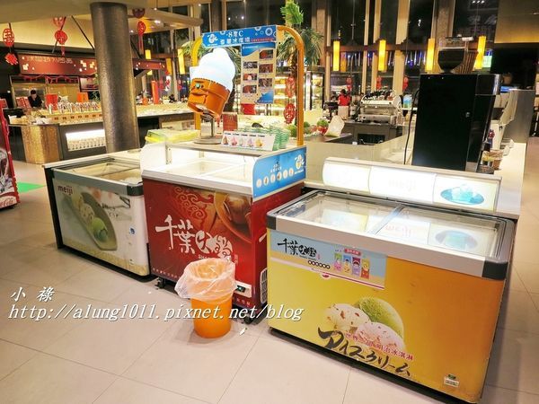 千葉火鍋 (51).JPG