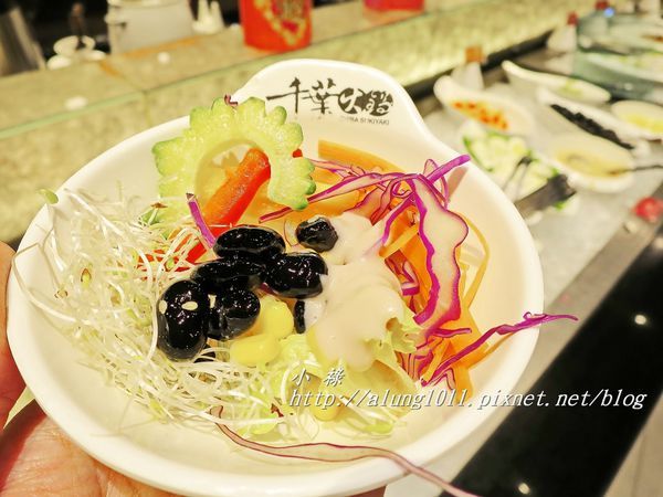 千葉火鍋 (15).JPG