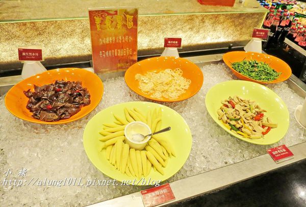 千葉火鍋 (13).JPG