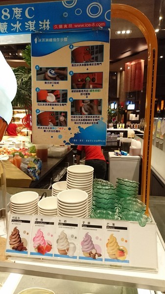 千葉火鍋(大昌尊爵館)：高雄~千葉火鍋(大昌尊爵館)~吃到飽火鍋餐廳~