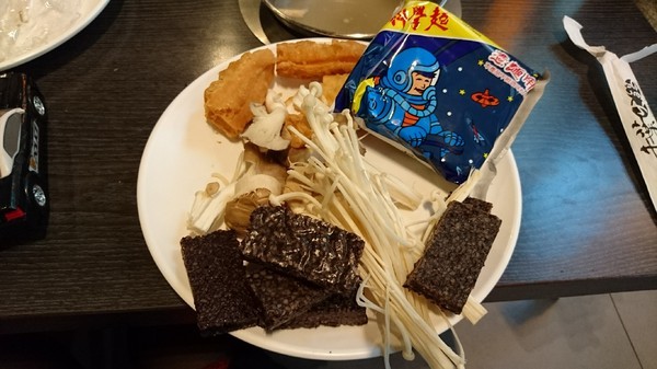 千葉火鍋(大昌尊爵館)：高雄~千葉火鍋(大昌尊爵館)~吃到飽火鍋餐廳~