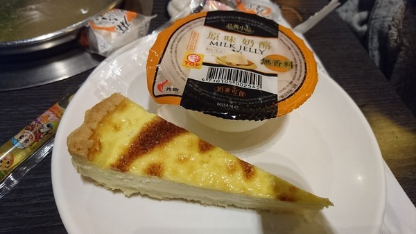 千葉火鍋(大昌尊爵館)：高雄~千葉火鍋(大昌尊爵館)~吃到飽火鍋餐廳~