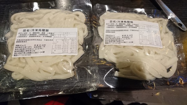 千葉火鍋(大昌尊爵館)：高雄~千葉火鍋(大昌尊爵館)~吃到飽火鍋餐廳~