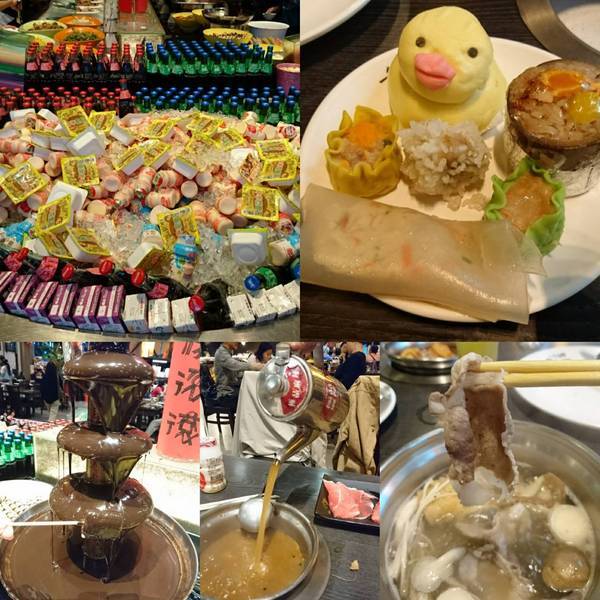 千葉火鍋(大昌尊爵館)：高雄~千葉火鍋(大昌尊爵館)~吃到飽火鍋餐廳~