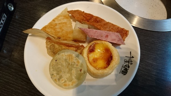 千葉火鍋(大昌尊爵館)：高雄~千葉火鍋(大昌尊爵館)~吃到飽火鍋餐廳~