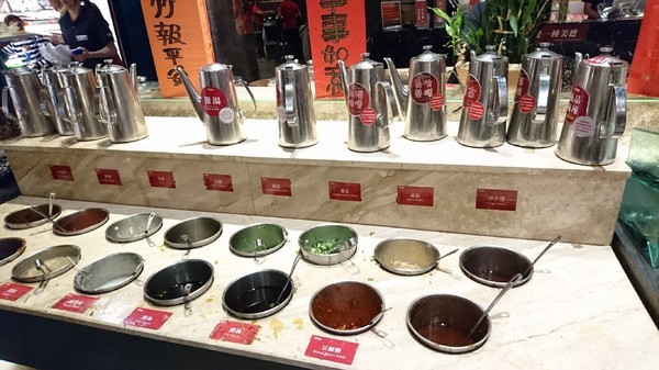 千葉火鍋(大昌尊爵館)：高雄~千葉火鍋(大昌尊爵館)~吃到飽火鍋餐廳~