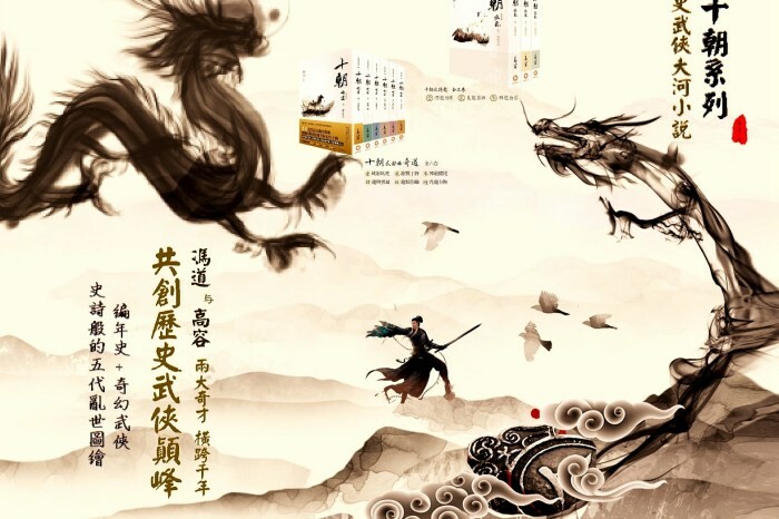 台中科博館美食推薦「飽閤醉酒店」四人餐豪華五層海鮮塔1000元