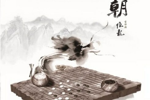 台中科博館美食推薦「飽閤醉酒店」四人餐豪華五層海鮮塔1000元