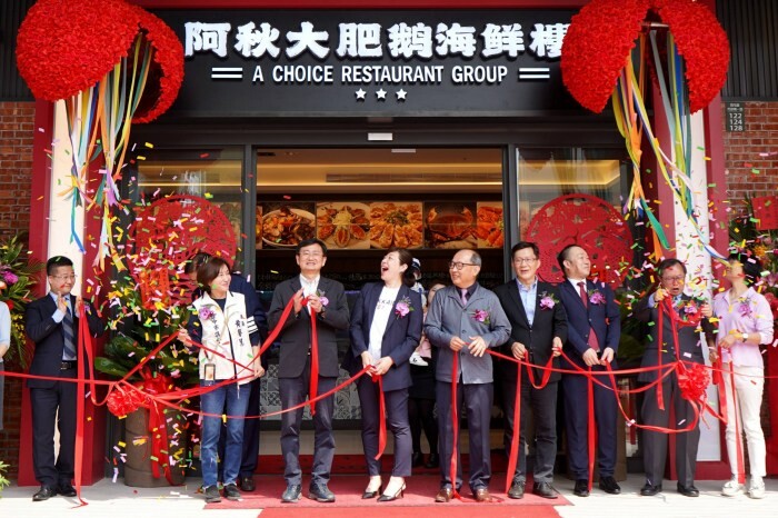 台中科博館美食推薦「飽閤醉酒店」四人餐豪華五層海鮮塔1000元