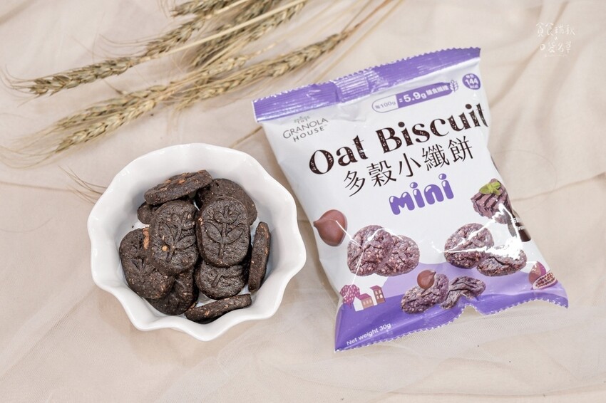 宅配美食｜飲控族推薦零食，酥脆不油膩燕麥餅乾開箱！多穀小纖餅