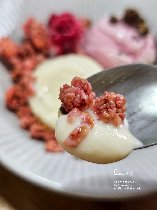 【營養早餐】Granola House宴麥森林 早餐麥片 堅