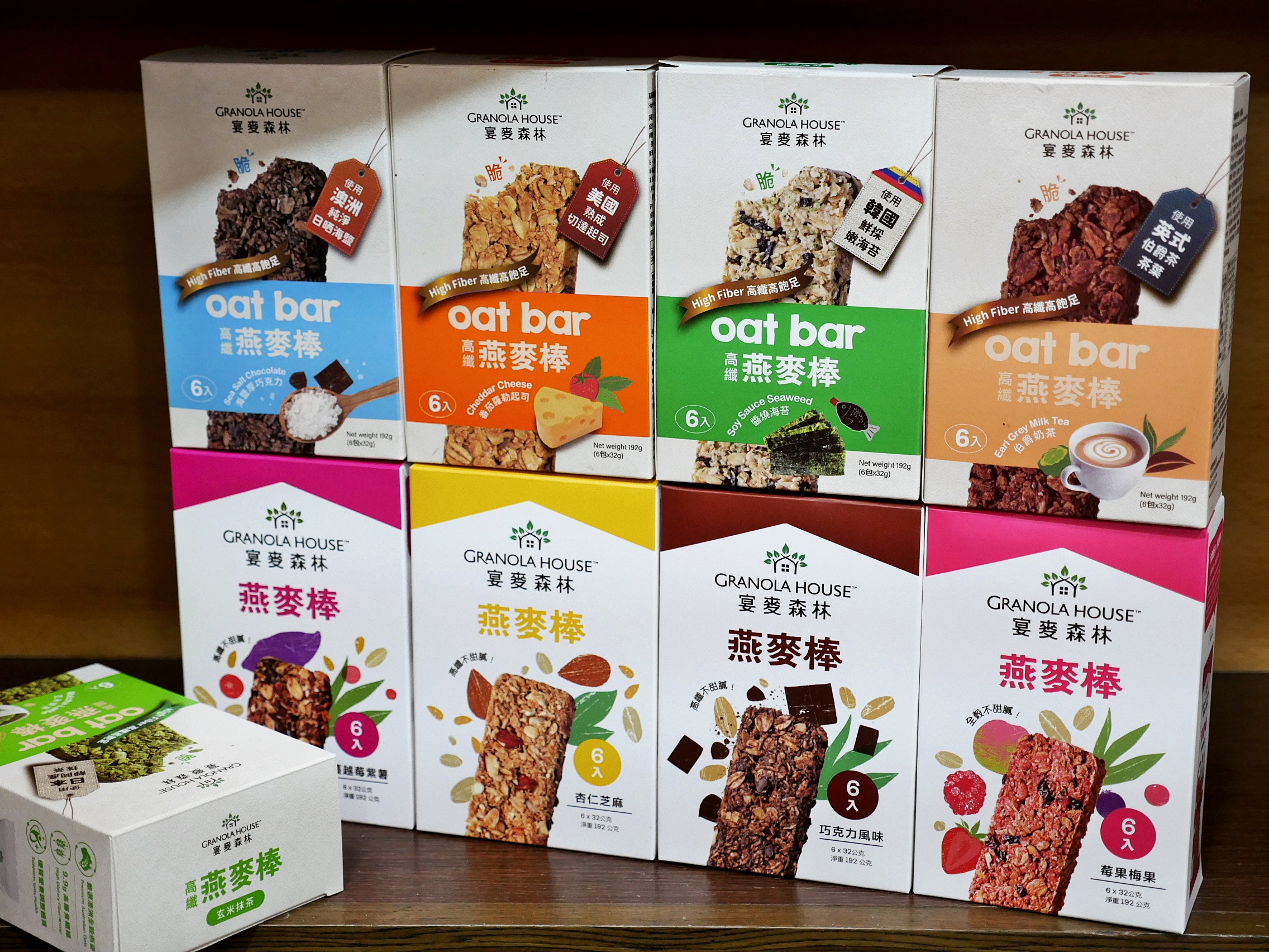 滿滿燕麥配上大量堅果的輕卡高纖小點心，下午茶來一支不罪惡