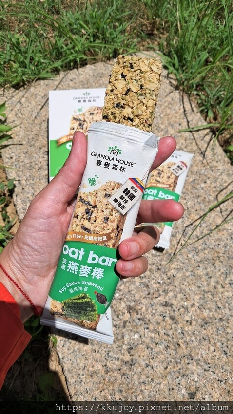 Granola House 宴麥森林 | 飲控族推薦零食，新
