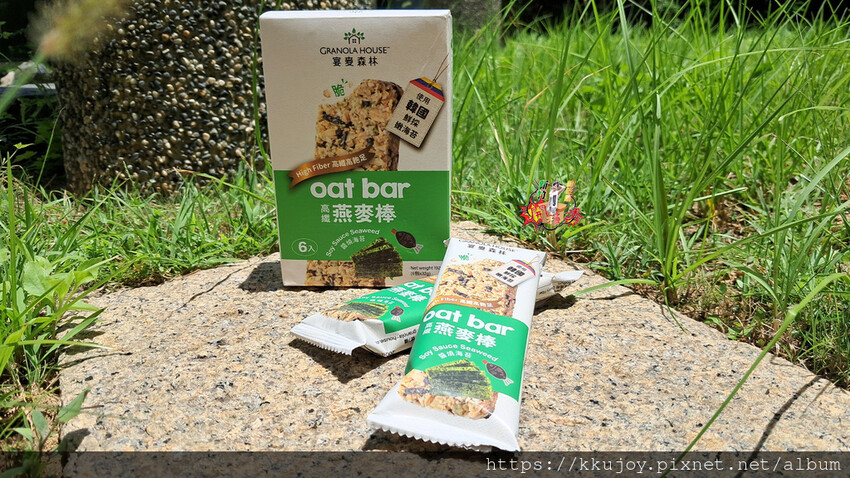 Granola House 宴麥森林 | 飲控族推薦零食，新