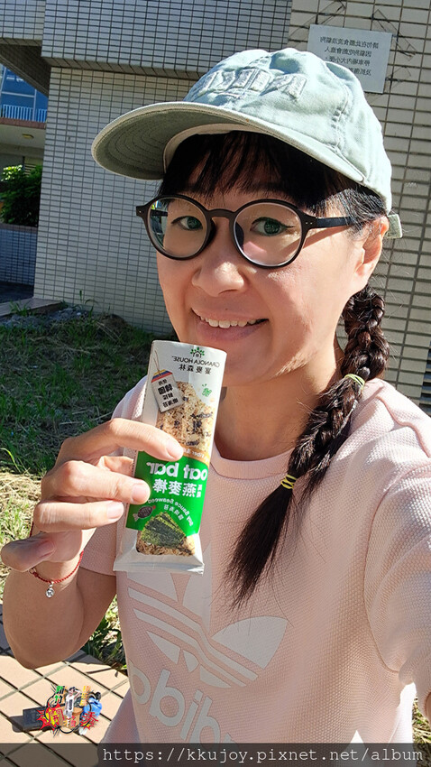 Granola House 宴麥森林 | 飲控族推薦零食，新