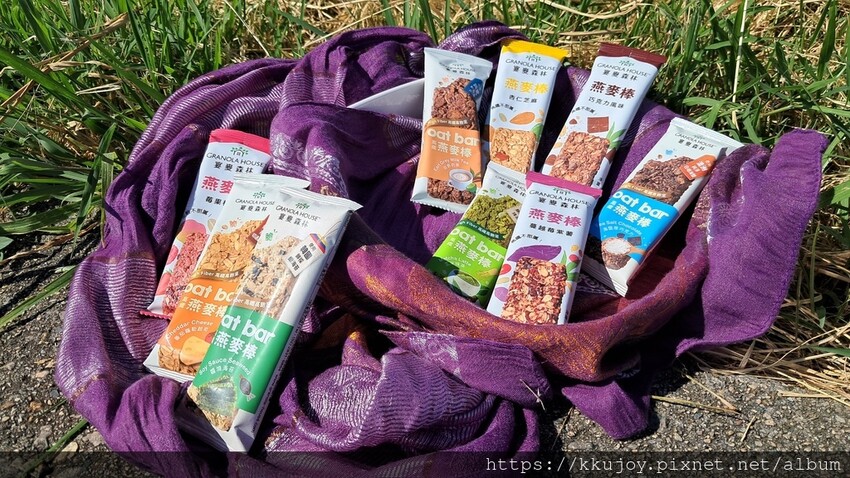 Granola House 宴麥森林 | 飲控族推薦零食，新