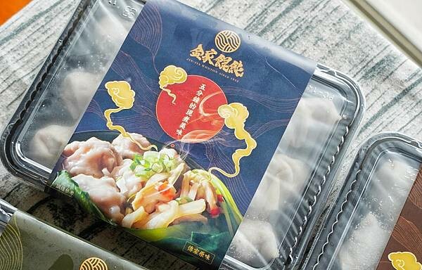 LINE_ALBUM_金家餛飩 二傻夫婦_230225_50.jpg