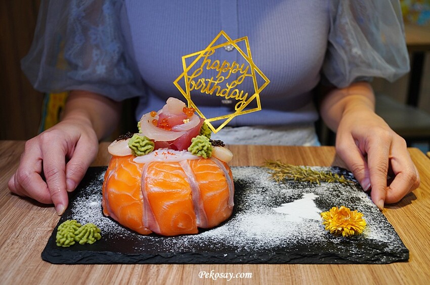 沐野橫町.樹林⽇式料理.樹林美食.板橋⽇式料理.⽣⿂⽚蛋糕.沐野橫町菜單.壽司蛋糕.