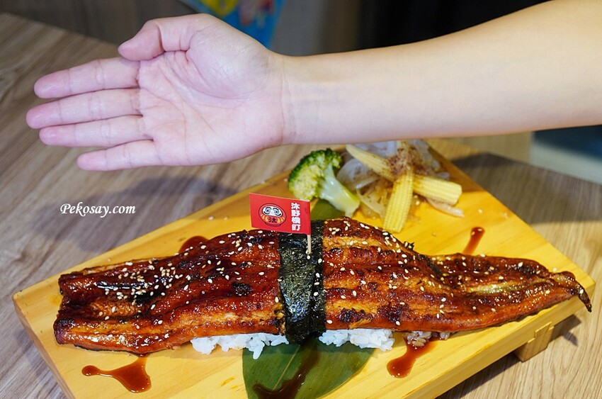 沐野橫町.樹林⽇式料理.樹林美食.板橋⽇式料理.⽣⿂⽚蛋糕.沐野橫町菜單.壽司蛋糕.