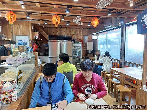 阿牧包子05-店環境.jpg