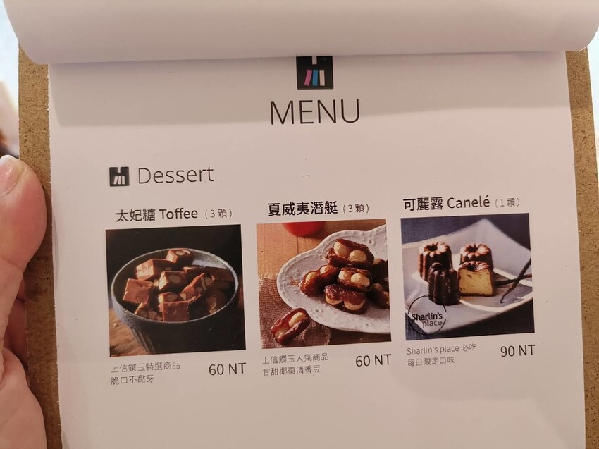 59048.jpg - 【台北.中山站】不限時寵物友善咖啡廳推薦。一間書店。隱身在青年旅館內一個採光超棒的咖啡廳