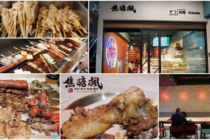 【臨江街夜市】暖男炸雞-Google好評4.5星,焦糖炸雞、蒜香炸雞吃了就上癮