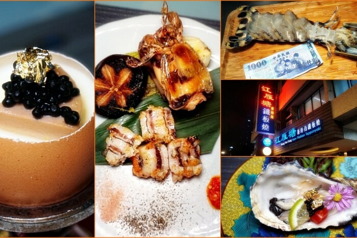 【臨江街夜市】暖男炸雞-Google好評4.5星,焦糖炸雞、蒜香炸雞吃了就上癮