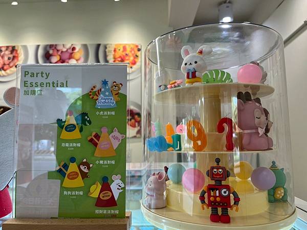 卡瓦蛋糕x安妮王的旅行記_002