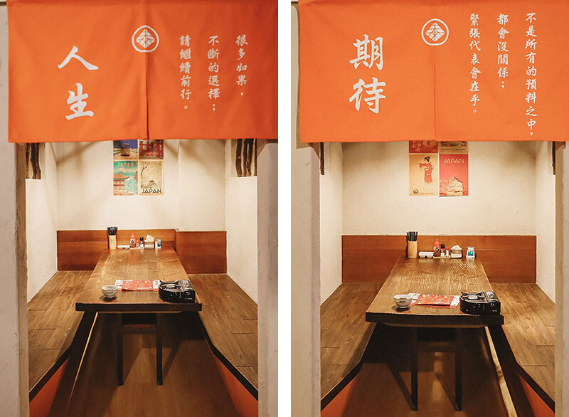 「牛未來Sugoi」竹北洞穴主題食堂，中午就營業，多種定食價位親民，還有牛肉、牛肚、牛筋特色石鍋，適合周末三五好友聊天聚餐