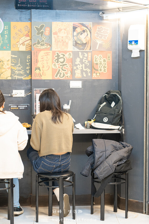 輔大美食推薦-伙房燒烤台北創始店-捷運大直站美食-中山區宵夜串燒推薦 (12 - 41).jpg