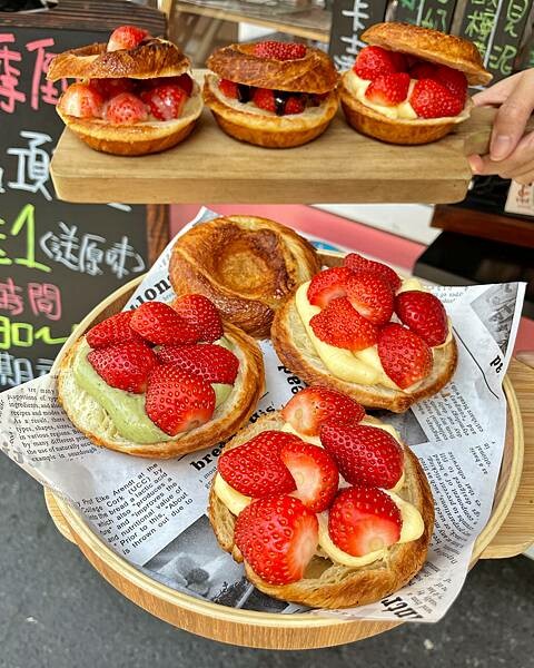 午安波波碳燒甜甜圈｜三民區美食｜銅板點心甜甜圈｜平價下午茶點心