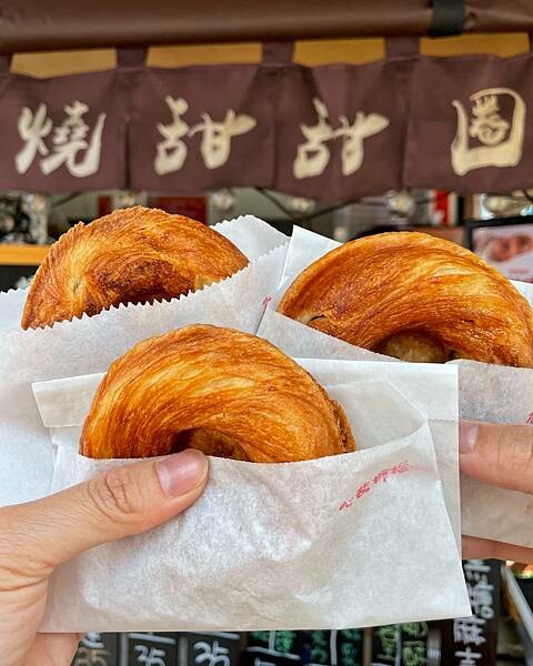 午安波波碳燒甜甜圈｜三民區美食｜銅板點心甜甜圈｜平價下午茶點心
