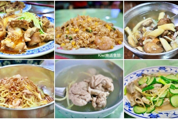 南投魚池日月潭餐廳｜旺旺平價風味餐館，魚池日月潭美食推薦山產料理.平價美食