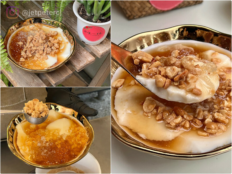 ＋（台中豆花）山海豆花 @ 台中審計新村～審計新村必吃排隊美食！綿密豆花細緻口感超喜歡～沒吃過別說來過審計新村！山海豆花菜單