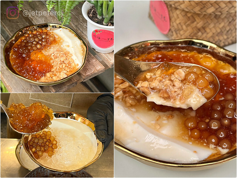 ＋（台中豆花）山海豆花 @ 台中審計新村～審計新村必吃排隊美食！綿密豆花細緻口感超喜歡～沒吃過別說來過審計新村！山海豆花菜單