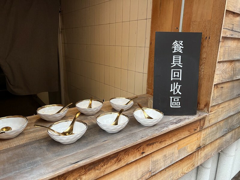 ＋（台中豆花）山海豆花 @ 台中審計新村～審計新村必吃排隊美食！綿密豆花細緻口感超喜歡～沒吃過別說來過審計新村！山海豆花菜單