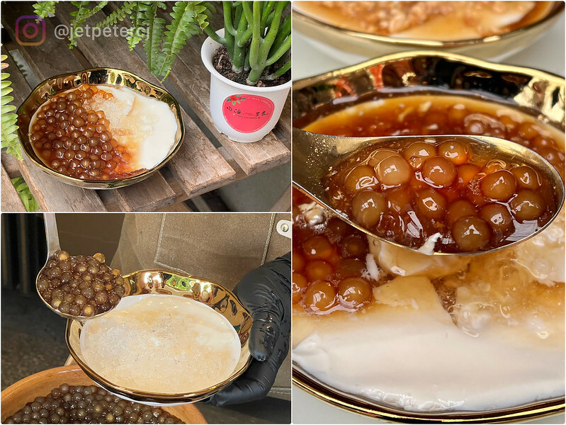 ＋（台中豆花）山海豆花 @ 台中審計新村～審計新村必吃排隊美食！綿密豆花細緻口感超喜歡～沒吃過別說來過審計新村！山海豆花菜單