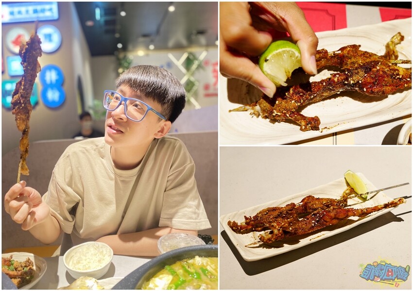 高雄特色美食【爆爆蛙 左營文學店】近高鐵站！全台第一家牛蛙拌鍋專賣店 香辣醇厚獨家秘方湯頭好驚豔！牛蛙烤物、牛蛙炸物人氣必吃！網美最愛獨家爆爆珠氣泡飲 - 跟著凱南瘋旅遊