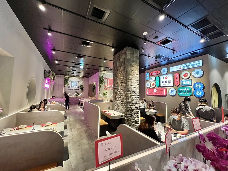 (左營美食)爆爆蛙 左營文學店~高雄第一吃出高鐵就開到!豐富青蛙料理這裡吃得到~全明星女孩推薦好店!爆爆蛙菜單