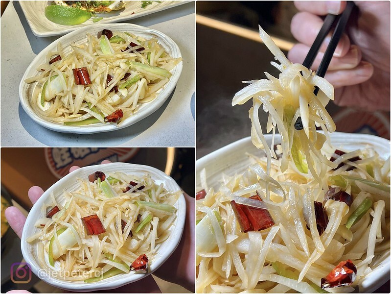 (左營美食)爆爆蛙 左營文學店~高雄第一吃出高鐵就開到!豐富青蛙料理這裡吃得到~全明星女孩推薦好店!爆爆蛙菜單