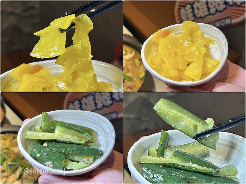 (左營美食)爆爆蛙 左營文學店~高雄第一吃出高鐵就開到!豐富青蛙料理這裡吃得到~全明星女孩推薦好店!爆爆蛙菜單