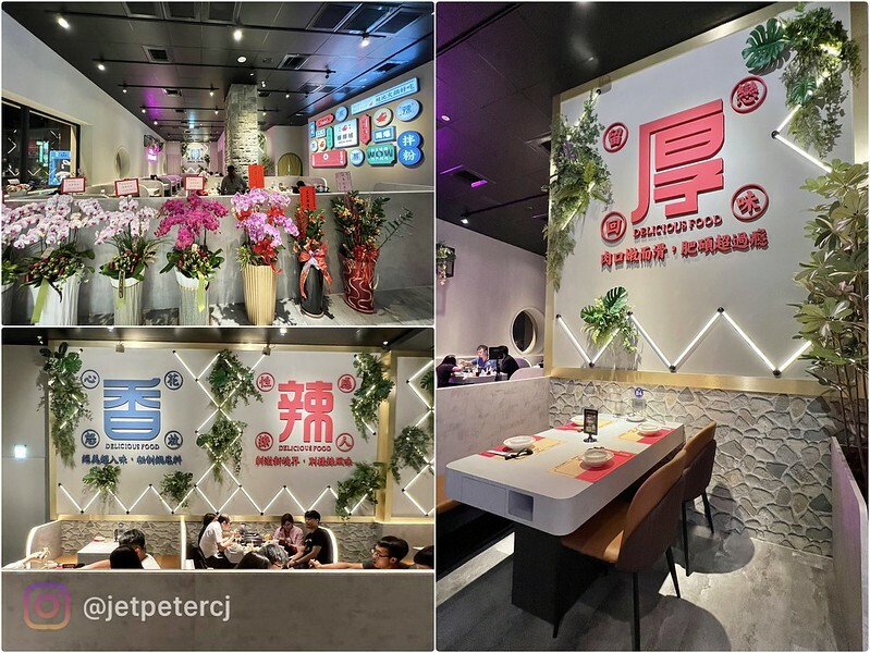 (左營美食)爆爆蛙 左營文學店~高雄第一吃出高鐵就開到!豐富青蛙料理這裡吃得到~全明星女孩推薦好店!爆爆蛙菜單