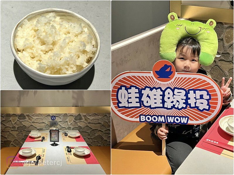 (左營美食)爆爆蛙 左營文學店~高雄第一吃出高鐵就開到!豐富青蛙料理這裡吃得到~全明星女孩推薦好店!爆爆蛙菜單