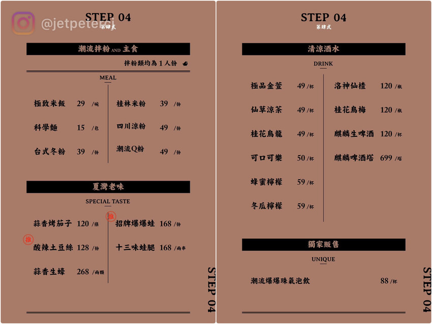 S__12517499.jpg S__12517499.jpg