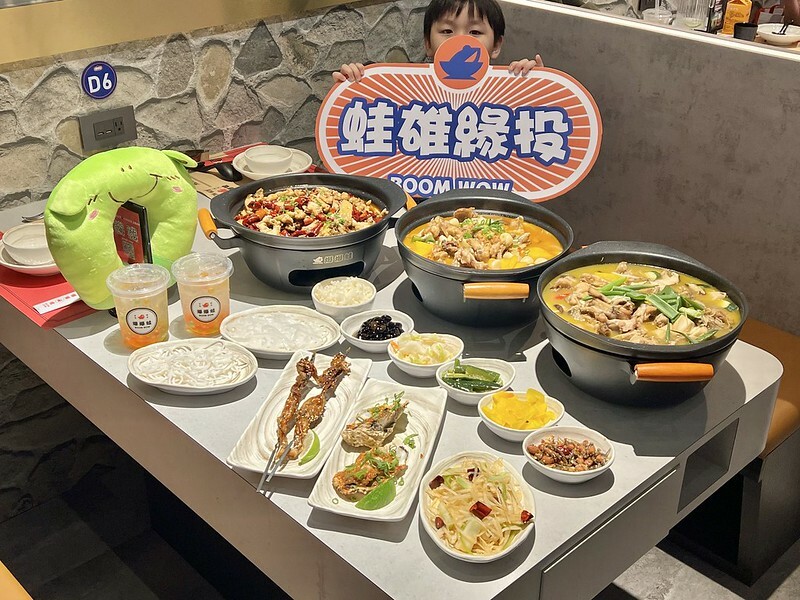 (左營美食)爆爆蛙 左營文學店~高雄第一吃出高鐵就開到!豐富青蛙料理這裡吃得到~全明星女孩推薦好店!爆爆蛙菜單