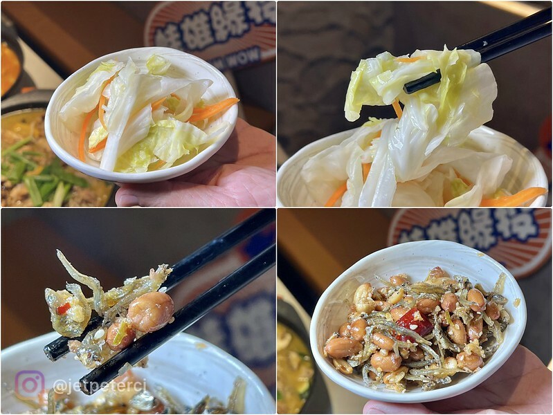 (左營美食)爆爆蛙 左營文學店~高雄第一吃出高鐵就開到!豐富青蛙料理這裡吃得到~全明星女孩推薦好店!爆爆蛙菜單