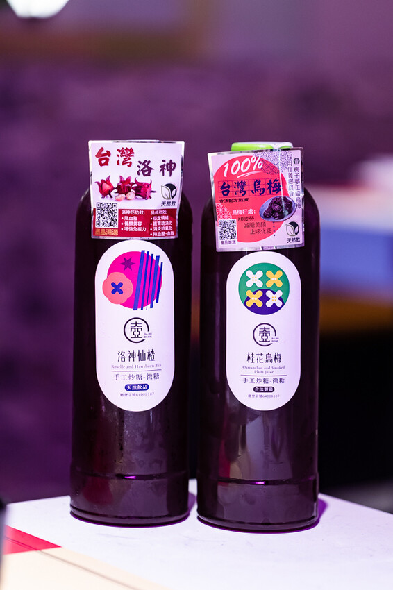 左營創意美食 x 麻辣鮮香 肥碩甜美創意蛙料理 潮流蛙鍋拌粉拌飯 宵夜歡飲的好去處-爆爆蛙 - 高雄旅遊王